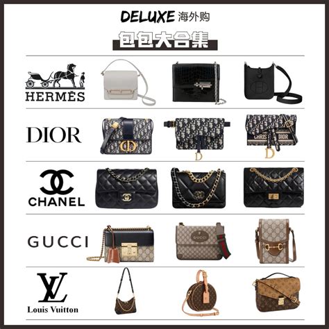 名牌耳環推介2024｜20款最新耳環：Chanel、LV、Dior 最平$2,000入 .